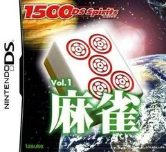 Background - 1500 DS Spirits Vol.1 Mahjong - Nintendo DS - Retrocharting