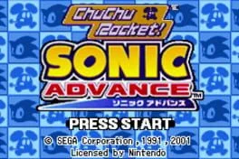 2 Games in 1: Sonic Advance & ChuChu Rocket - GameBoy Advance - Retrocharting