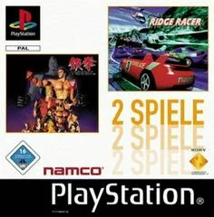 2 Games Tekken + Ridge Racer - PlayStation - Retrocharting