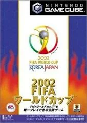 Background - 2002 FIFA World Cup Korea Japan - Gamecube - Retrocharting
