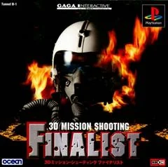 3D Mission Shooting Finalist - PlayStation - Retrocharting