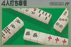 4 Nin Uchi Mahjong - PAL NES - Retrocharting