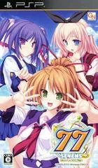 77: Beyond The Milky Way - PSP - Retrocharting