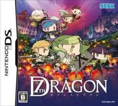 7th Dragon - Nintendo DS - Retrocharting