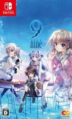 9: Nine - Nintendo Switch - Retrocharting