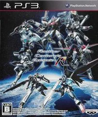 A.C.E.: Another Century's Episode R - Playstation 3 - Retrocharting