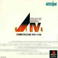 Background - A. IV Evolution Global - PlayStation - Retrocharting