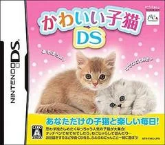 A Lovely Kitten Kawaii Koneko - Nintendo DS - Retrocharting