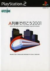 A-Ressha De Ikou 2001 - PlayStation 2 - Retrocharting