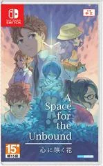 A Space for the Unbound - Nintendo Switch - Retrocharting