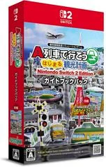 Background - A-Train Hajimaru Kankou Keikaku [Guidebook Pack] - Nintendo Switch 2 - Retrocharting