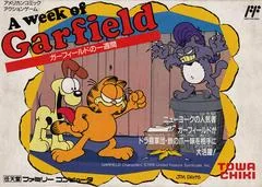Background - A Week of Garfield - Famicom - Retrocharting