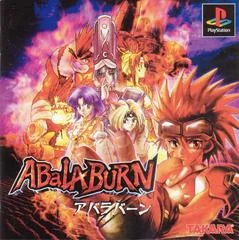 Abalaburn - PlayStation - Retrocharting