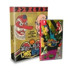 Background - Abarenbo Tengu & Zombie Nation [Collector's Edition] - Nintendo Switch - Retrocharting