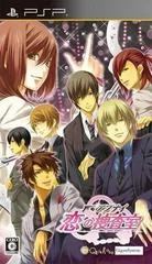 Background - Abunai Koi No Sousashitsu - PSP - Retrocharting