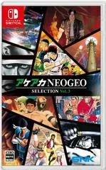 ACA NEOGEO Selection Vol. 3 - Nintendo Switch - Retrocharting