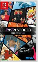 ACA NEOGEO Selection Vol.5 - Nintendo Switch - Retrocharting