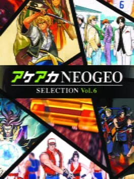 ACA NEOGEO Selection Vol. 6 - Nintendo Switch - Retrocharting