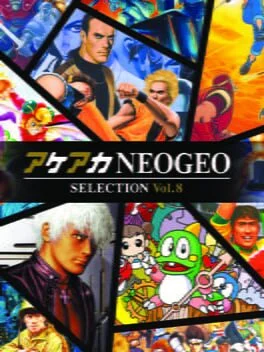 Background - ACA NEOGEO Selection Vol. 8 - Nintendo Switch - Retrocharting