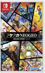 ACA NEOGEO Selection Vol. 8 - Nintendo Switch - Retrocharting