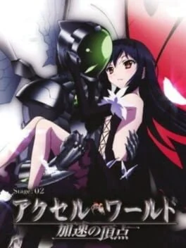 Accel World Kasoku no Chouten [Limited Edition] - Playstation 3 - Retrocharting