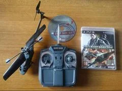 Background - Ace Combat: Assault Horizon [Helicopter Edition] - Playstation 3 - Retrocharting