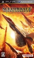 Ace Combat X2: Joint Assault - PSP - Retrocharting