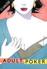 Adult Poker - Commodore 64 - Retrocharting