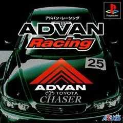 Background - Advan Racing - PlayStation - Retrocharting