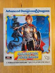 Advanced Dungeons & Dragons: Curse Of The Azure Bonds - Nintendo DS - Retrocharting