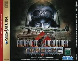 Advanced World War - Sega Saturn - Retrocharting