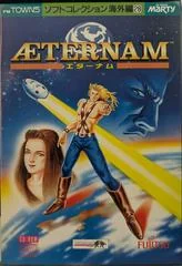 Background - Aeternam - FM Towns Marty  - Retrocharting