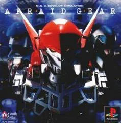 Afraid Gear - PlayStation - Retrocharting
