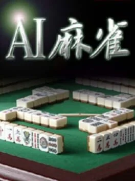 AI Mahjong - PSP - Retrocharting