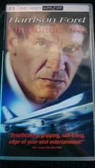 Air Force One [UMD] - PSP - Retrocharting