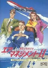 Air Management II - Sega Genesis - Retrocharting