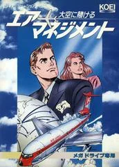 Air Management - Sega Genesis - Retrocharting