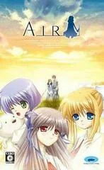 Background - Air - Nintendo Switch - Retrocharting