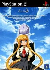 Air - PlayStation 2 - Retrocharting