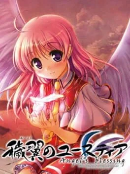Aiyoku No Eustia: Angel's Blessing - Playstation Vita - Retrocharting