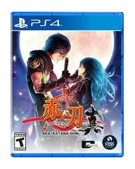 Background - Akai Katana Shin - Playstation 4 - Retrocharting