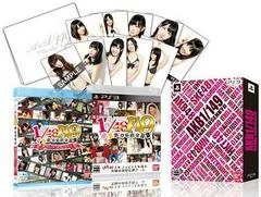 AKB1/149 Renai Sousenkyo [First Limited Edition] - Playstation 3 - Retrocharting