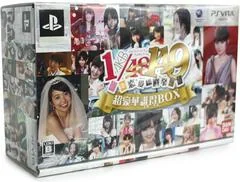 AKB1/149 Renai Sousenkyo [Ultra Luxury Limited Box] - Playstation Vita - Retrocharting