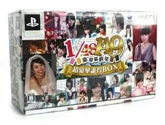 AKB1/149 Renai Sousenkyo [Ultra Luxury Limited Box] - PSP - Retrocharting
