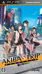 Akiba's Trip - PSP - Retrocharting