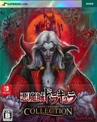 Akumajo Dracula Anniversary Collection - Nintendo Switch - Retrocharting