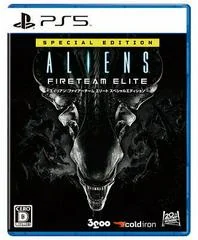 Background - Aliens Fireteam Elite [Special Edition] - Playstation 5 - Retrocharting