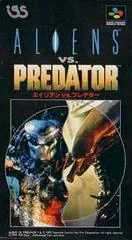 Aliens vs Predator - PAL NES - Retrocharting