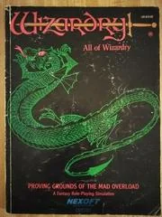 All Of Wizardry Proving The Grounds Of The Mad Overlord - Nintendo DS - Retrocharting