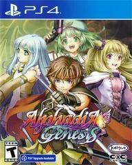 Background - Alphadia Genesis - Playstation 4 - Retrocharting